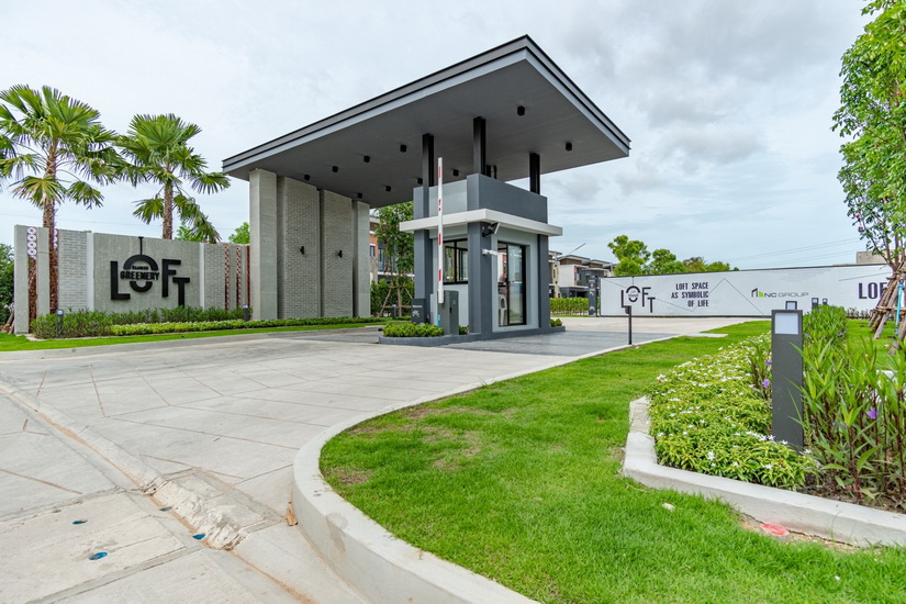 บ้านฟ้ากรีนเนอรี่ ลอฟท์ พัทยา Baanfah Greenery Loft Pattaya