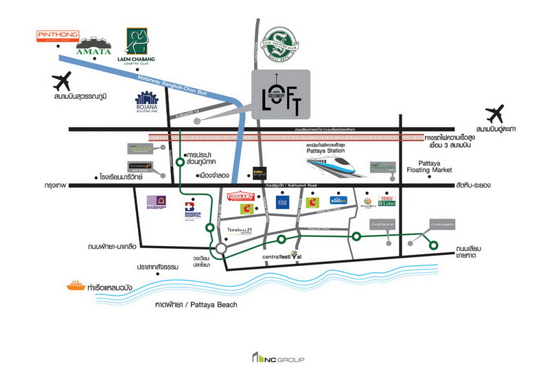 บ้านฟ้ากรีนเนอรี่ ลอฟท์ พัทยา Baanfah Greenery Loft Pattaya