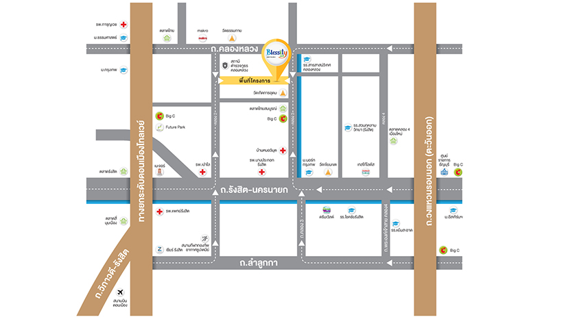 เบล็สซิตี้ พาร์ค รังสิต-คลอง3 (Blessity Park Rangsit Khlong3)