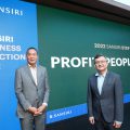 SANSIRI 2022 Business Directiion