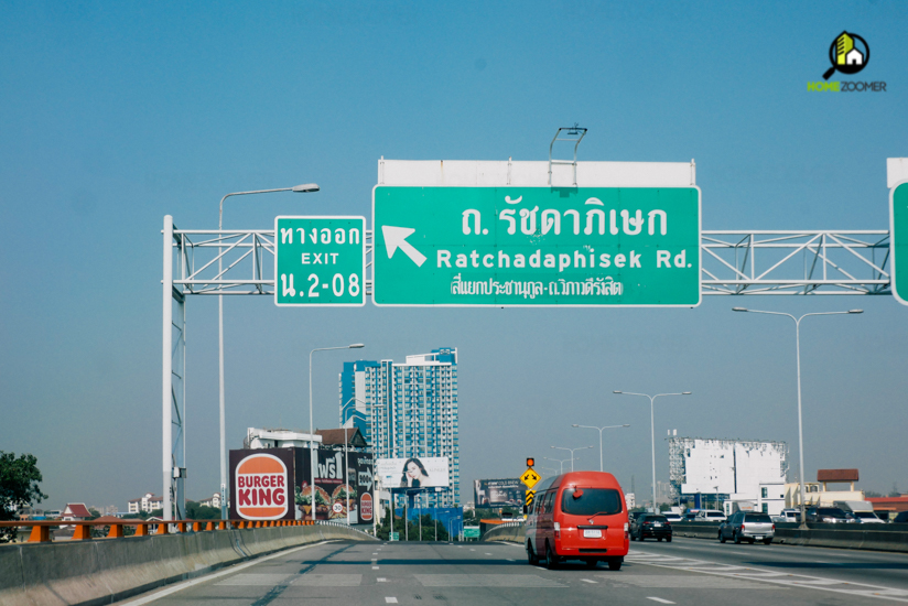คอนโด ศุภาลัย ลอฟท์ รัชดา-วงศ์สว่าง