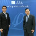 ลลิล พร็อพเพอร์ตี้