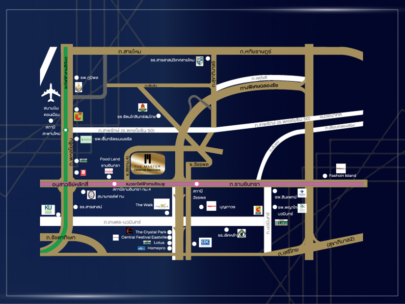 เดอะ มาสเตอร์ เอกมัย-รามอินทรา