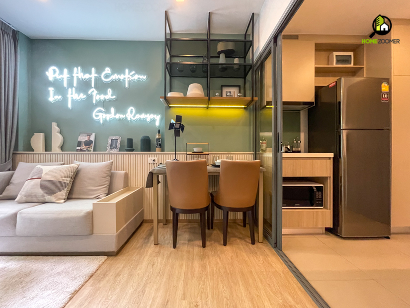 The Nest สุขุมวิท71