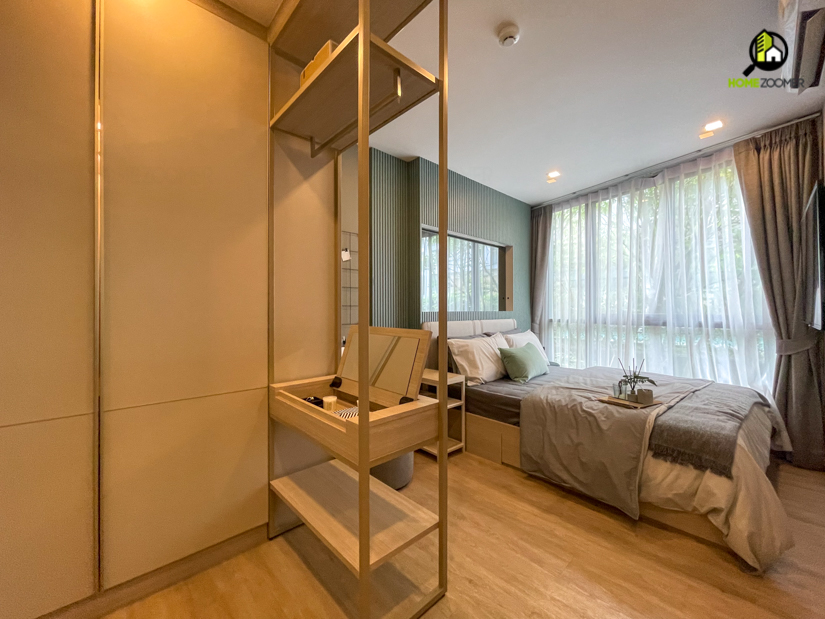 The Nest สุขุมวิท71