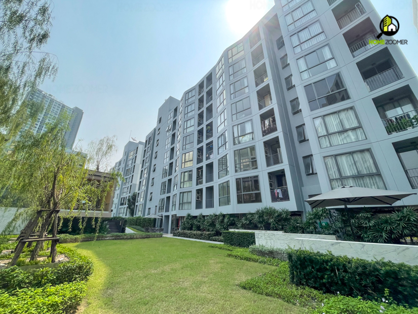 The Nest สุขุมวิท71