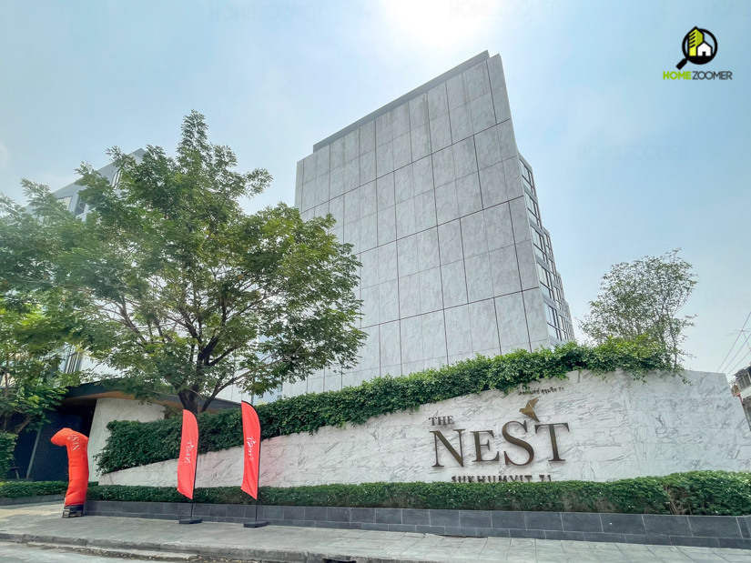 The Nest สุขุมวิท71