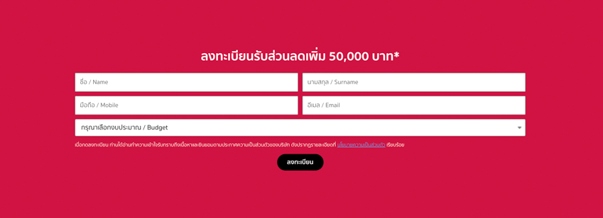 Ramada Residence Sukhumvit 87