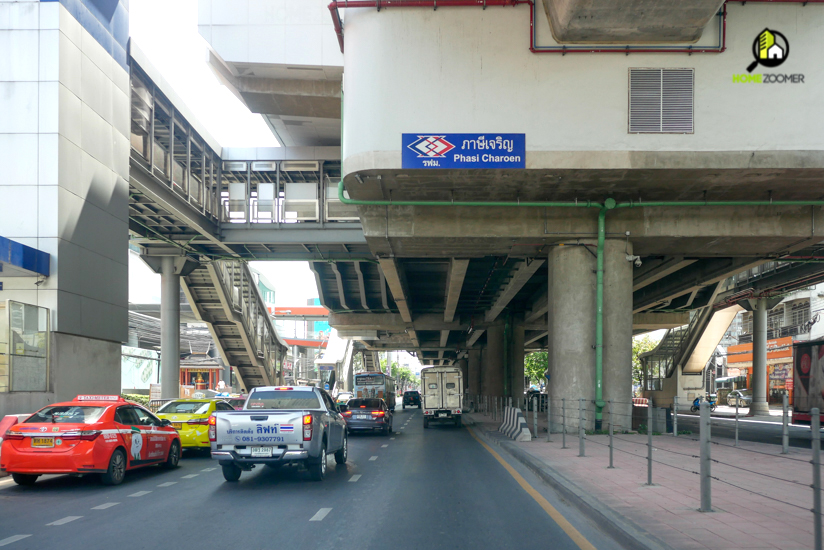 ศุภาลัย ลอฟท์ สถานีภาษีเจริญ