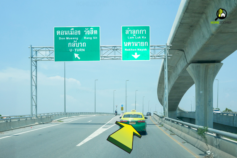 รีวิว เอ็มไลฟ์ ลำลูกกา-คลอง 4