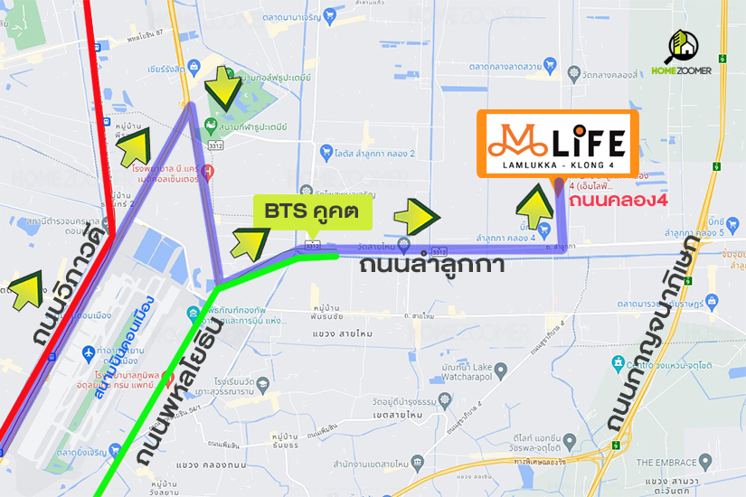 รีวิว เอ็มไลฟ์ ลำลูกกา-คลอง 4