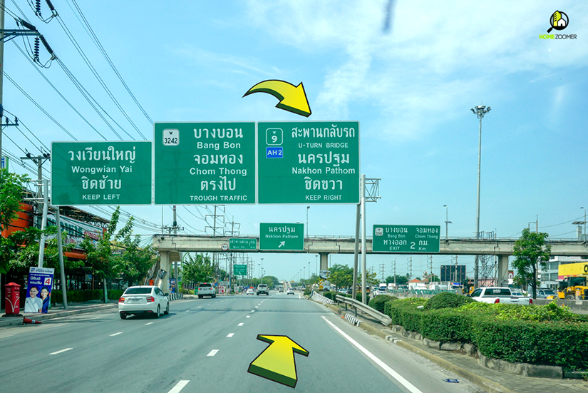 M Life_บางแค-สาทร