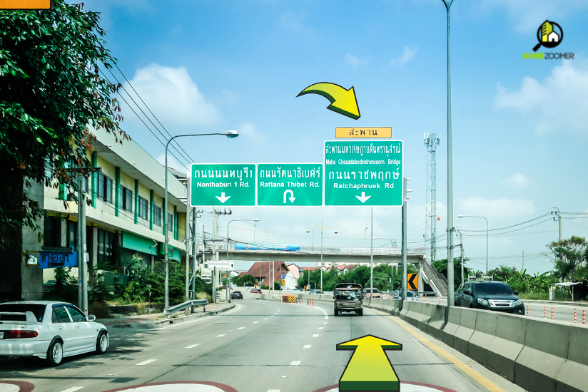 อนาบูกิ ธนาฮาบิแทต สะพานมหาเจษฎาบดินทรานุสรณ์-ราชพฤกษ์