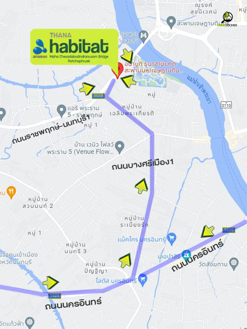อนาบูกิ ธนาฮาบิแทต สะพานมหาเจษฎาบดินทรานุสรณ์-ราชพฤกษ์