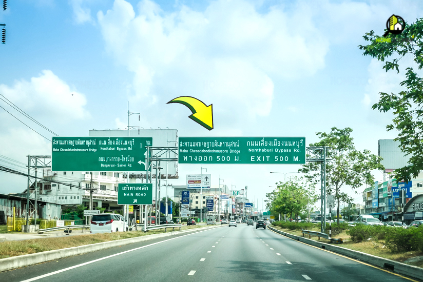 อนาบูกิ ธนาฮาบิแทต สะพานมหาเจษฎาบดินทรานุสรณ์-ราชพฤกษ์