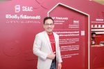 เอพี ไทยแลนด์ เพราะฉันคือ…ฉัน #IamPower