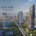 HYDE Heritage Thonglor