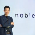 โนเบิล พร้อมขายหุ้นกู้ชุดใหม่ ชูดอกเบี้ย 4.60%