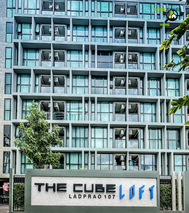 เดอะคิวบ์ ลอฟท์ ลาดพร้าว 107 (The Cube Loft Ladprao 107)