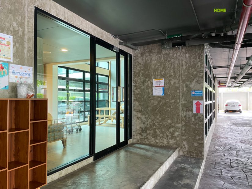 เดอะคิวบ์ ลอฟท์ ลาดพร้าว 107 (The Cube Loft Ladprao 107)