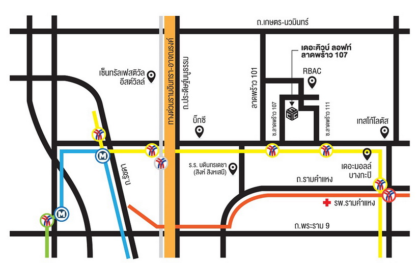 เดอะคิวบ์ ลอฟท์ ลาดพร้าว 107 (The Cube Loft Ladprao 107) 