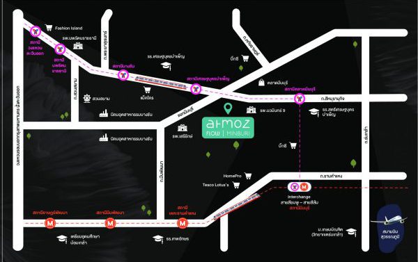 ATMOZ FLOW MINBURI