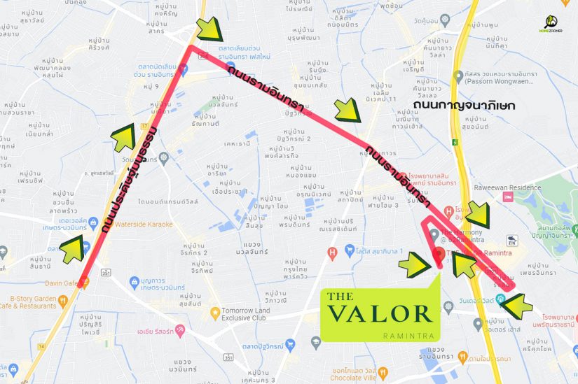 รีวิว บ้าน เดอะ เวเลอร์ รามอินทรา (The Valor Ramintra)