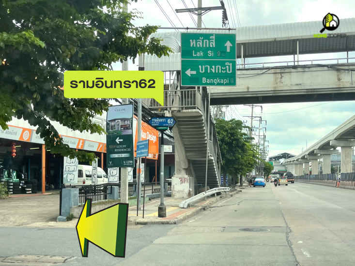 รีวิว บ้าน เดอะ เวเลอร์ รามอินทรา (The Valor Ramintra)