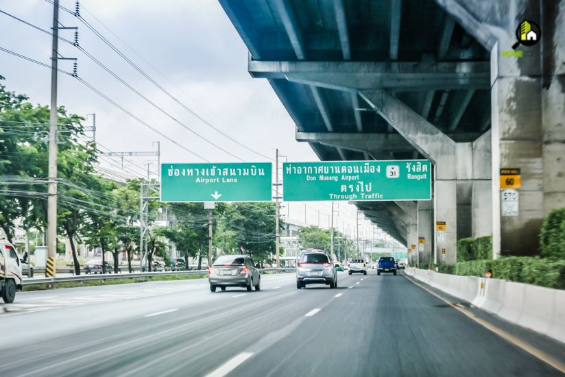 รีวิว อาคิน วิภาวดี (ARKIN VIBHAVADI)