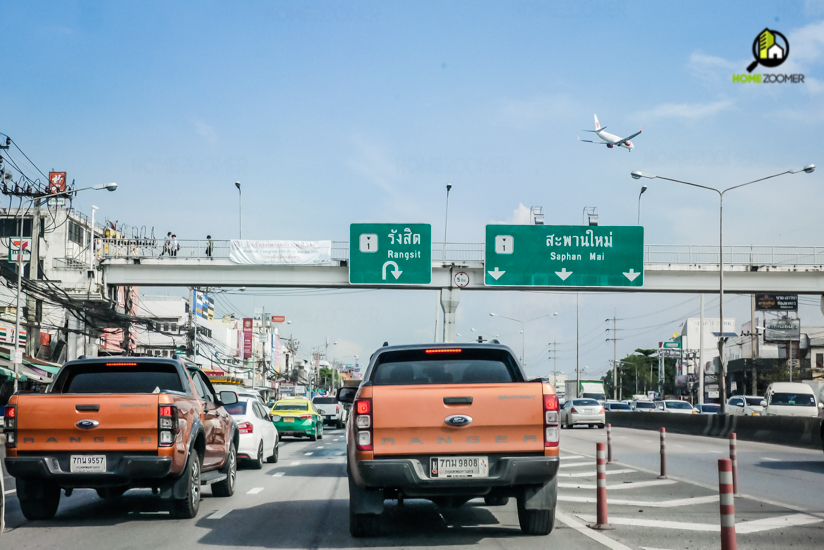 รีวิว อาคิน วิภาวดี (ARKIN VIBHAVADI)