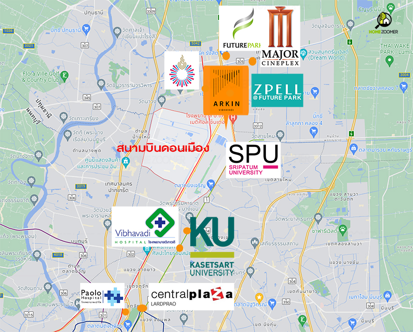 รีวิว อาคิน วิภาวดี (ARKIN VIBHAVADI)