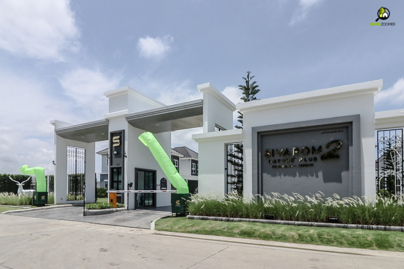 รีวิว สิวารมณ์ เนเจอร์พลัส 2 (สุขุมวิท-บางปู) (Sivarom Nature Plus 2 Sukhumvit-Bangpu)