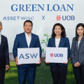 ASW ผนึก UOB ขับเคลื่อนนวัตกรรมโซลาร์รูฟท็อป ลุยธุรกิจผ่านสินเชื่อ GREEN LOAN