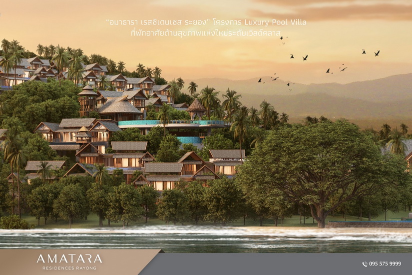 Highlight The Tourist Attractions of Rayong 