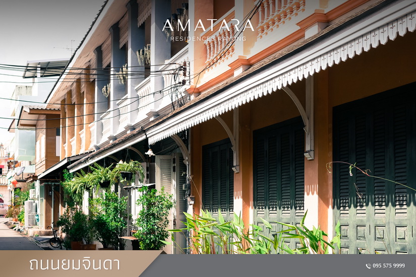 Highlight The Tourist Attractions of Rayong