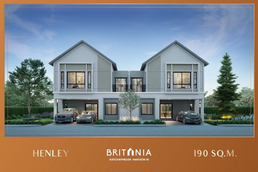 พรีวิว บ้าน บริทาเนีย ราชพฤกษ์-นครอินทร์ ( BRITANIA Ratchaphruek-Nakhon ) 