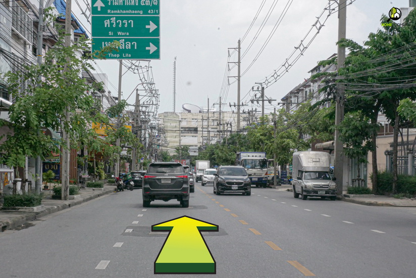 Premio Unic เอกมัย-ลาดพร้าว