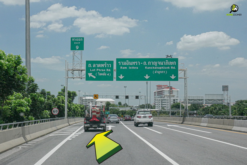 Premio Unic เอกมัย-ลาดพร้าว