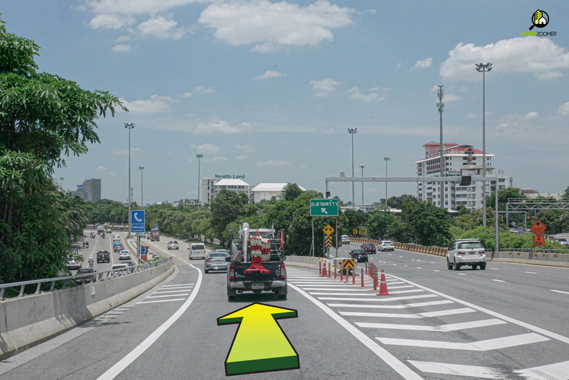 Premio Unic เอกมัย-ลาดพร้าว