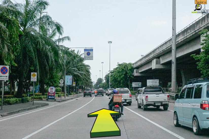 Premio Unic เอกมัย-ลาดพร้าว