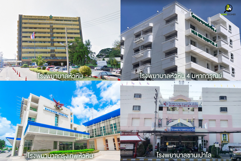 VEHHA HUA HIN