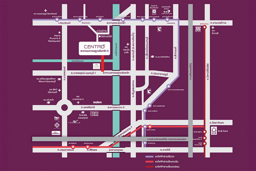 พรีวิว บ้าน เซนโทร สะพานมหาเจษฎาบดินทร์ฯ 3  ( CENTRO Mahajesada Bodin Bridge 3  )
