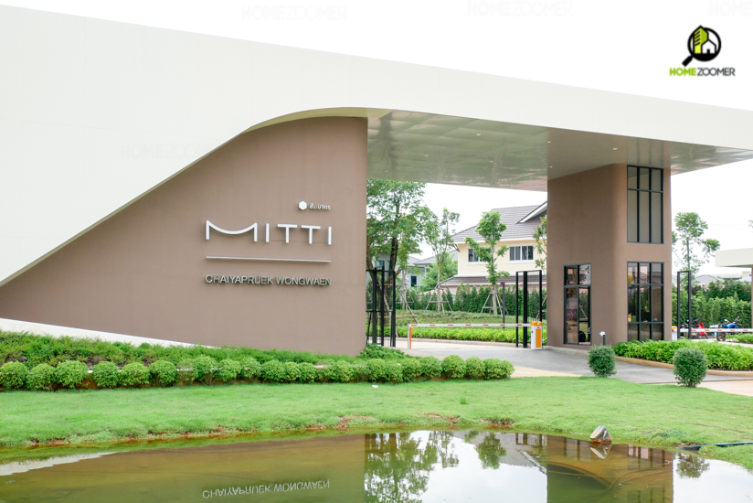 รีวิว MITTI Chaiyapruek – Wongwaen (มิตติ ชัยพฤกษ์-วงแหวน)