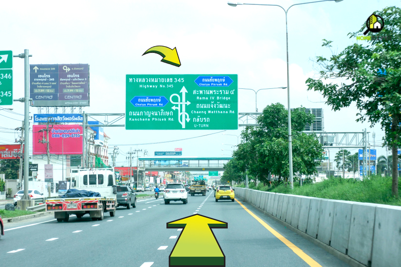 รีวิว MITTI Chaiyapruek – Wongwaen (มิตติ ชัยพฤกษ์-วงแหวน)