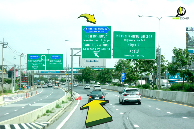 รีวิว MITTI Chaiyapruek – Wongwaen (มิตติ ชัยพฤกษ์-วงแหวน)
