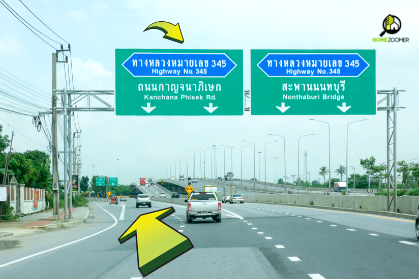 รีวิว MITTI Chaiyapruek – Wongwaen (มิตติ ชัยพฤกษ์-วงแหวน)
