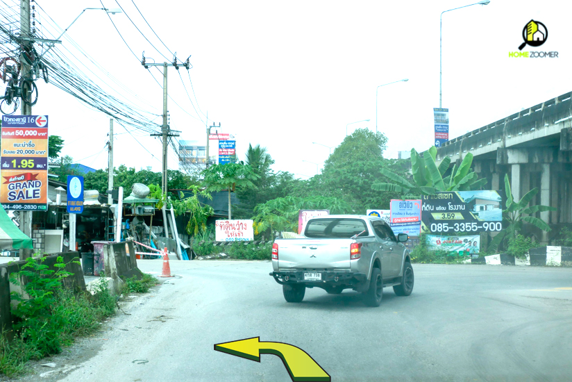 รีวิว MITTI Chaiyapruek – Wongwaen (มิตติ ชัยพฤกษ์-วงแหวน)
