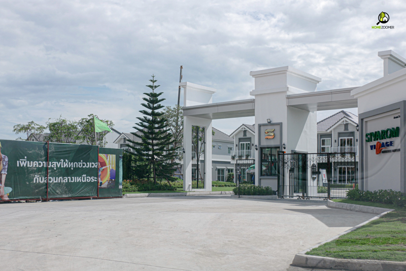 Sivarom Village Sukhumvit-Bangpu 58