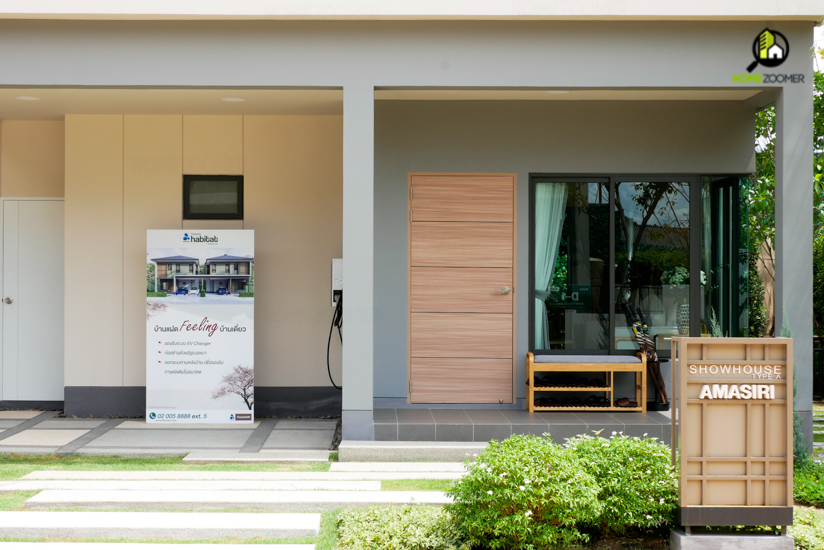 รีวิว อนาบูกิ ธนาฮาบิแทต ราชพฤกษ์ (Anabuki Thanahabitat Ratchaphruek)