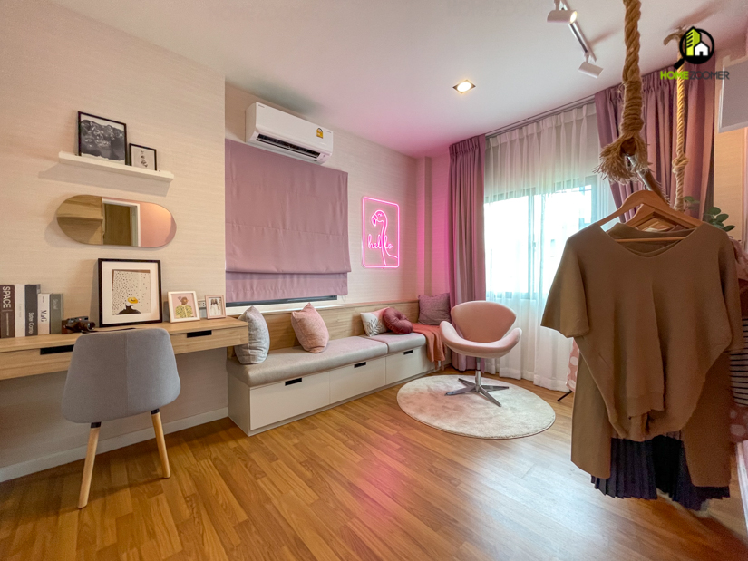 รีวิว อนาบูกิ ธนาฮาบิแทต ราชพฤกษ์ (Anabuki Thanahabitat Ratchaphruek)